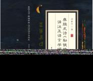 УػڻʮŽ챱ѧѧ