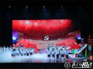 ʦ120Уԭͯ־硶麣