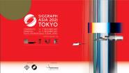 ѧӶƷѡ14SIGGRAPH Asia 2021