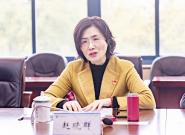 Уί쵼ٿ2021ȵʷѧϰר