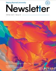 ʦѧNewsletterھʽ