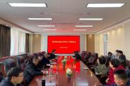 ѧԺٿ2022ƽ