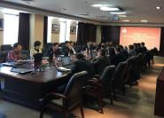 Уٿ2017о쵼Сڶλ
