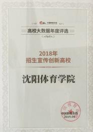 Уٻ2018괴¸У