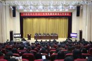 ѧУٿ2017굳蹤
