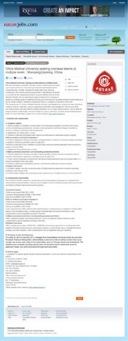 У߶˲ƸϢNaturejobsScience careers߷