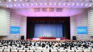 ѧУٿ2018굳蹤