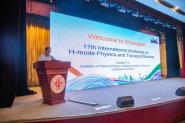 17조HģݣHMWS 2019ֻᡱУٿ