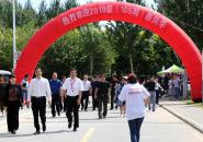 Уϲӭ2019(105)ѧ