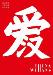 ս顿顪ԺŶ