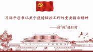ս顿ȽѧԺѧ֧չսߡʱѧϰ
