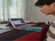 ѧԺչҰȫաջ