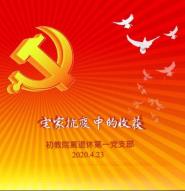 ս顿Ժݽְһ֧ٿլڼҿߵջ⵳ջ