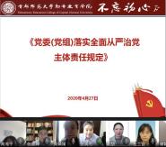 ս顿Ժίٿ鿪չרѧϰ