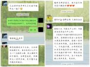 ս顿ѧԺоԭѧϰС鿪չƿá