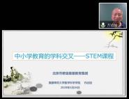 ս顿ϵԱȷӿչ֧̻