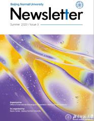 ʦѧNewsletterʽ
