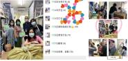 ƴ 顪ýѧԺ2020ҵ
