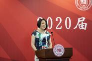 ˼ٹ ȥԶУػʵУ2020ҵƱҵ
