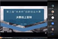 Դѧ조δ´ҵ
