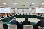 ɽٿίԱ2020ȵڶλ