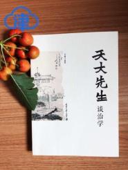 ƣѧҾ ̸ѧ淢