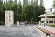 죬ִѧУУʽͶʹ-ִѧ