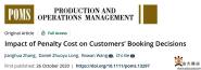 ŽProduction and Operations Management³ɹ