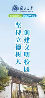@иˣУ԰ң