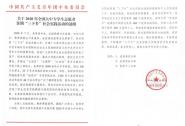 У硱ʵ