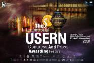 ˹ԶѧԺ鶬ڻ2020USERN Prize