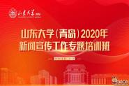 ൺУٰ2020רѵ