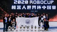 ͬôѧTJArkն2020ROBOCUP籭й˫ھ