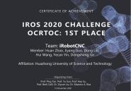 еѧԺiRobotCNCŶӻIROS2020ƻսȫھ