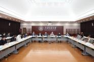 2020ꡰӢżƻרѯίԱϺлϺٿ