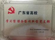 ʮ塱Ѳݻʣнδ