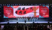 ѧУٰ조չᡱ2020Ļڡ鴨󡱺ϳ