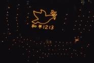 ϴѧٰҹ
