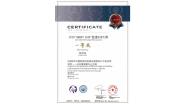 ǹѧԺʦٻ2020SMART BIMǽBIMԺУһȽ