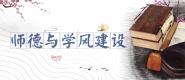 УϣڿƼһ˼-ִѧ