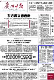 ձͷ棺2021ڵظУհűԾ
