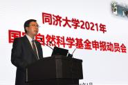 У2021Ȼѧ걨Ա