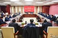 ɽѧ쵼ٿ2020