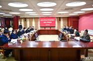 ɽѧٿ2021У쵼Ӻٹ