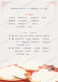 Уµר谮-ִѧ