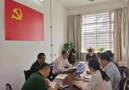【学史力行】公共关系处党支部召开党史学习教育动员大会
