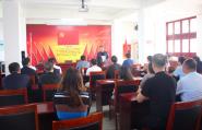 【学史增信】珠海现代产业创新研究院党史学习教育启动仪式举行