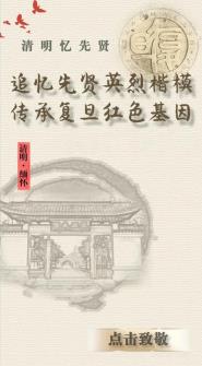 죬ǡơɨʱָͣ⴫İ˼