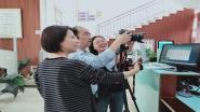 ͼݿչԱһ顱
