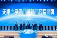 Դ磺ѧĴоԺԲ